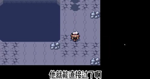 口袋妖怪红宝石手机版