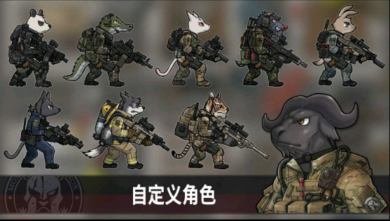 物种战争灭绝苹果版