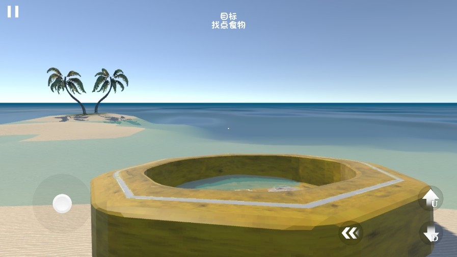 曼尼汉堡店安卓版