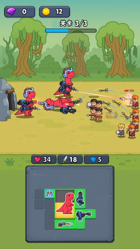 恐龙机甲特工队