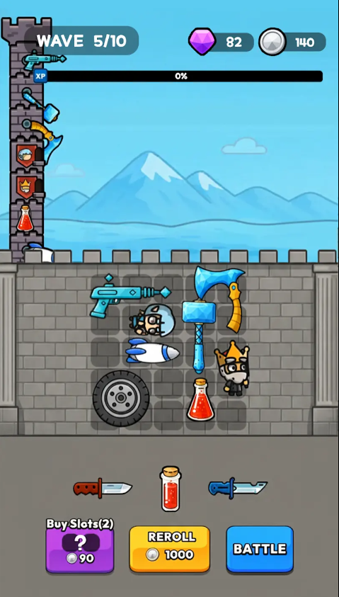 小小城堡守护者