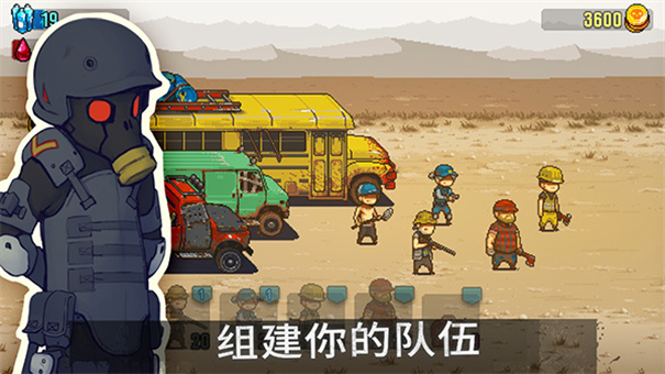 死亡威胁僵尸战争(最新版本)