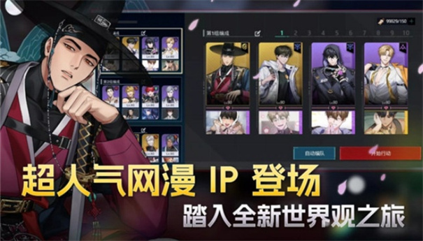 零始之门(ZerowakeGATES安装器)