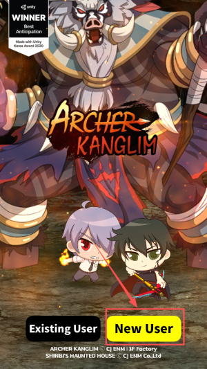 驱魔弓箭手(SHINBI ARCHER)