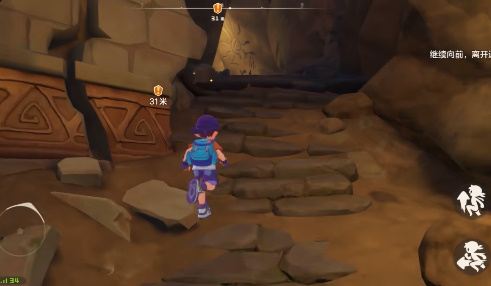 洛克王国世界手游