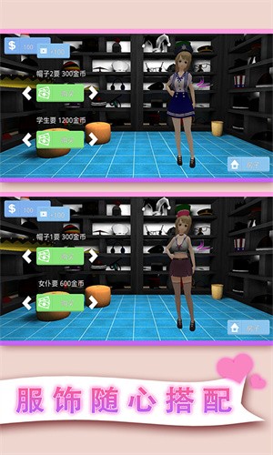 小忍计划温泉店