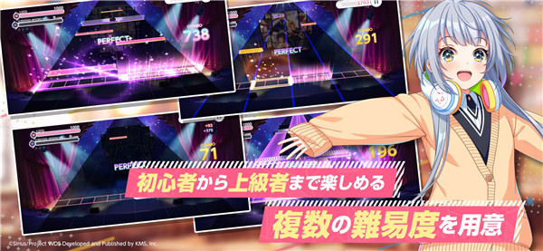 梦想星座盘日服(ユメステ安装器)