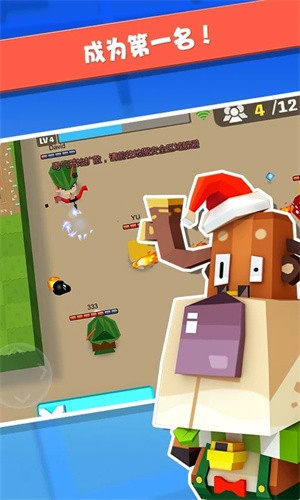 弓箭手大作应用宝版