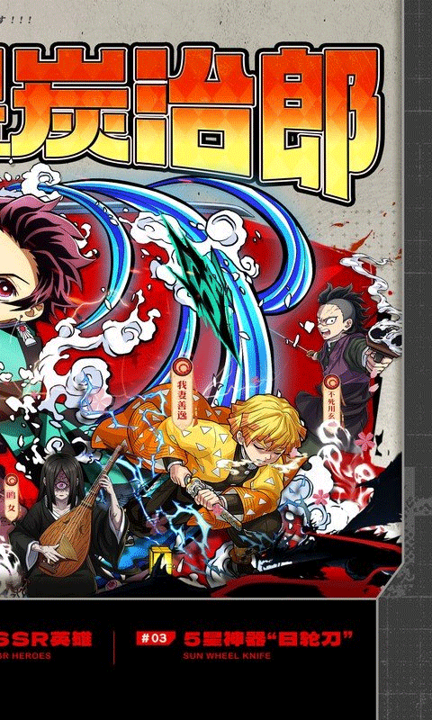 艾尔指挥官(gm版)