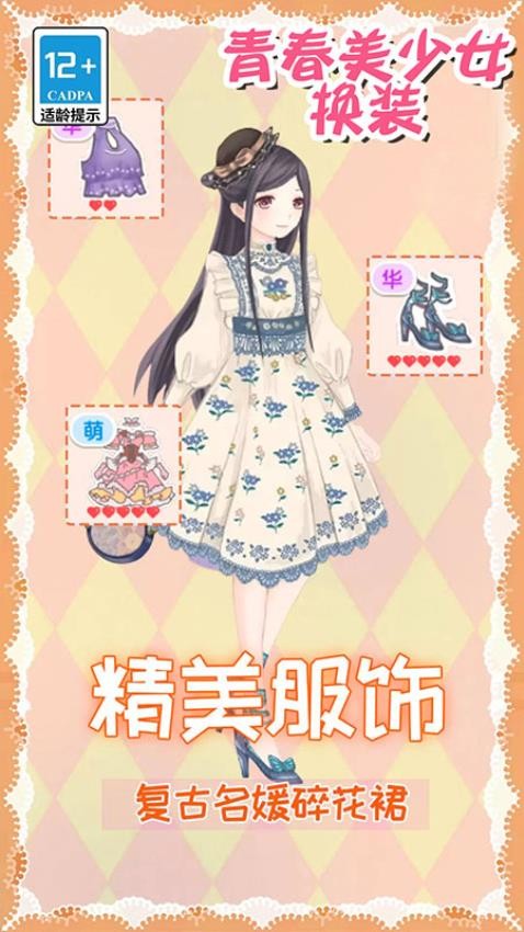 02f5fd1aa736c5ae416bee063e39d618 (1).jpg