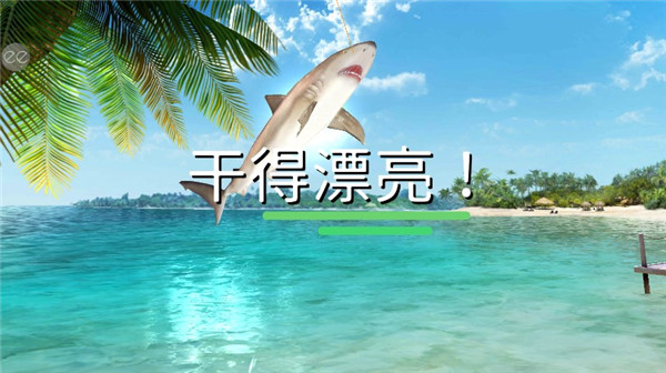 超真实钓鱼游戏(Fishing Clash)