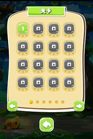 鱼丸飞禽走兽游戏