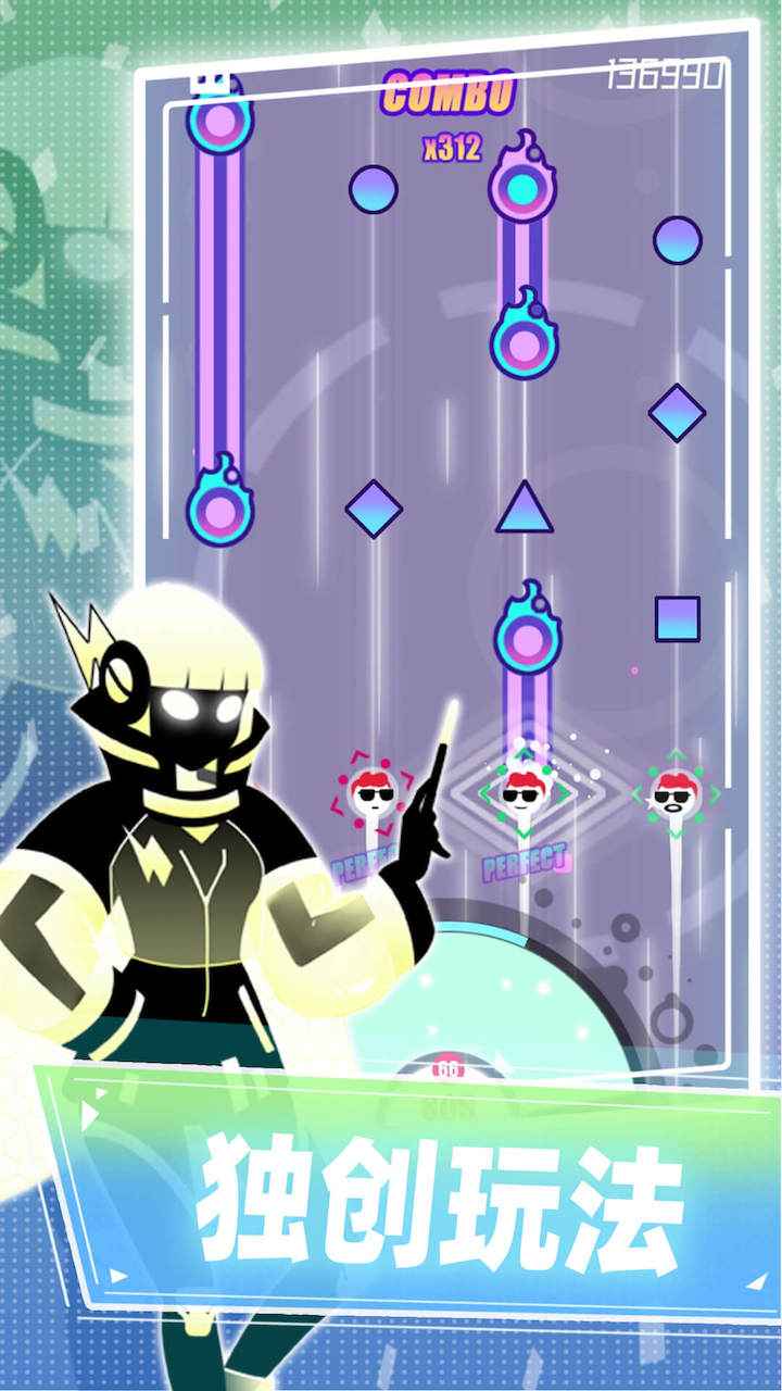 缪斯计划(破解版)