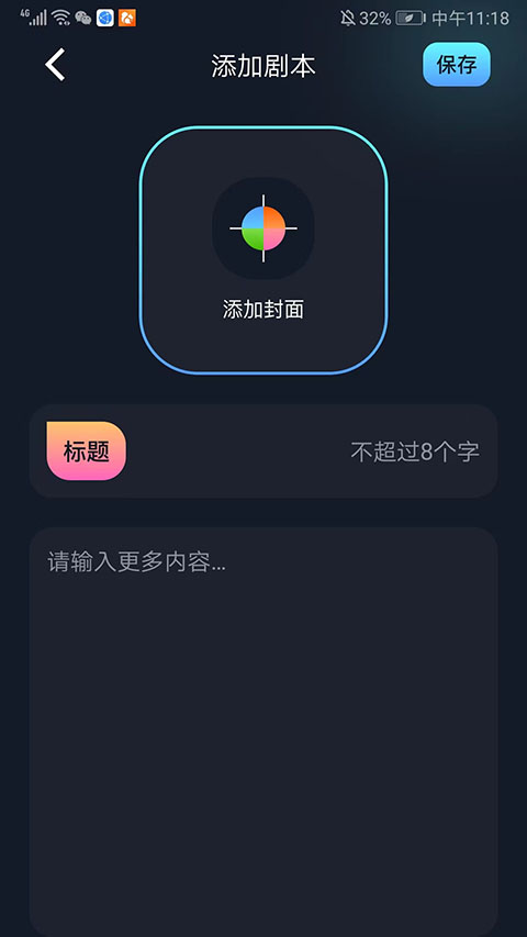 996游戏盒子官方版