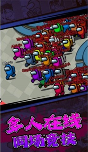 摸鱼乐园狼人杀