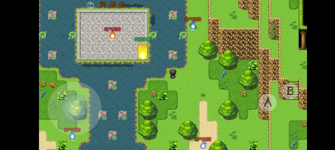 幻界千秋(测试版)