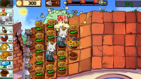 飞宵大战僵尸(手机版)