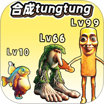 外国山海经吞噬