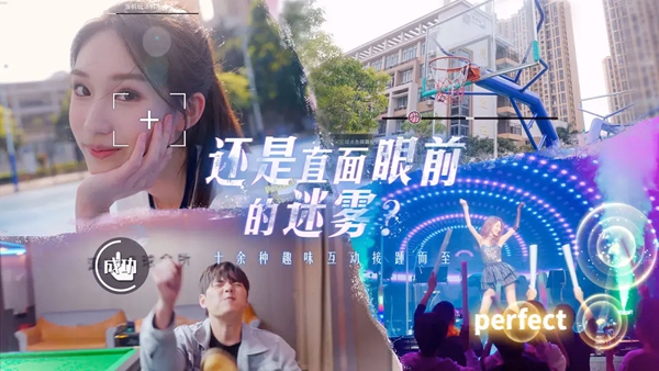 莫比乌斯之恋(免费版)