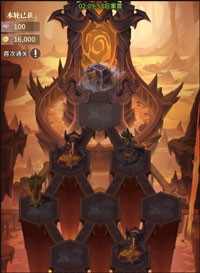 斗罗大陆武魂觉醒4399版