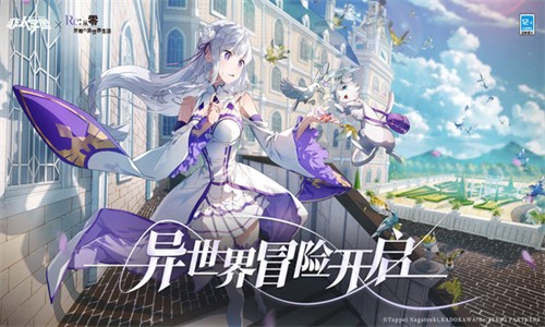 非人学园小米服