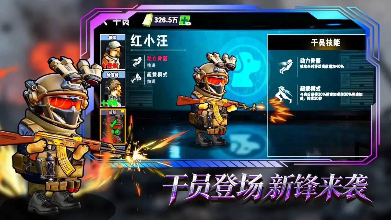 猫狗搜打撤(免广告版)