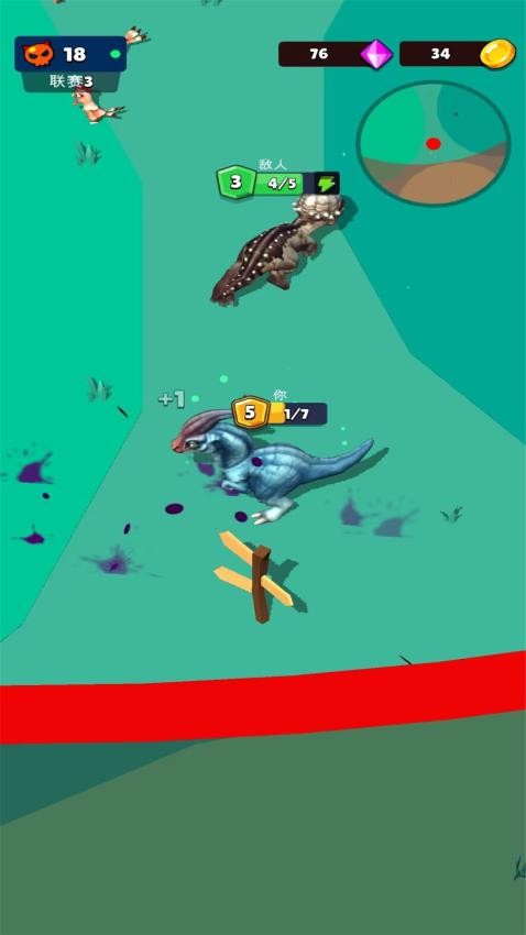 原始战争恐龙大对决