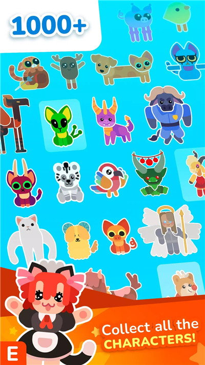 物种杂交模拟器