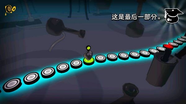 永不言弃镜世界安卓版