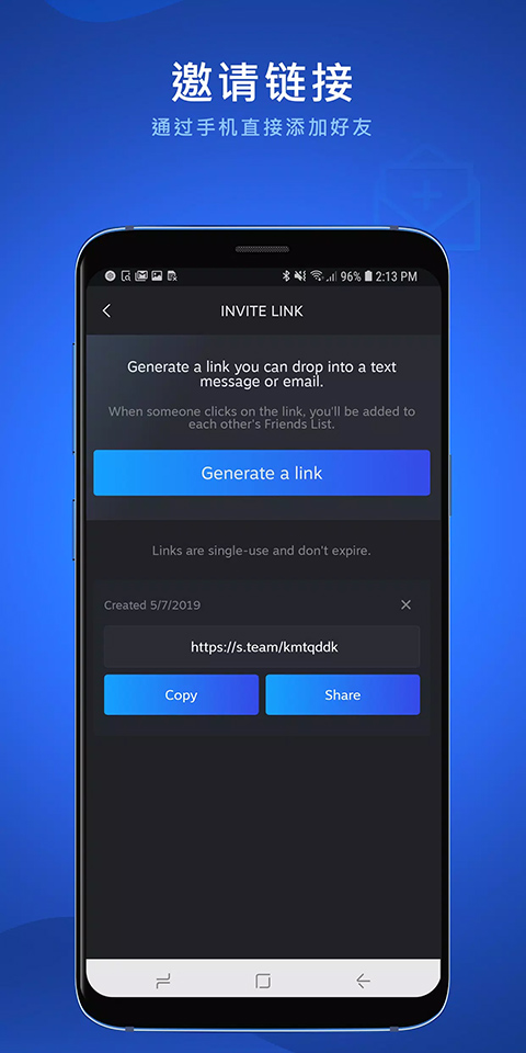 steam手机聊天软件(steam chat)