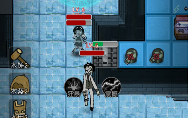 猛鬼宿舍免广告版