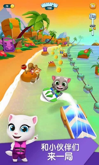 汤姆猫摩托艇2苹果手机版