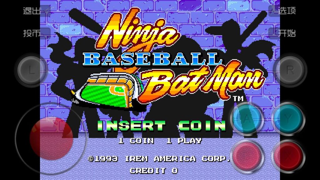 忍者棒球(街机版)