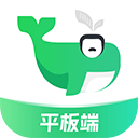 小绿鲸文献阅读器ipad版