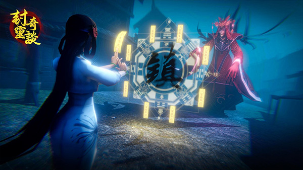 封灵奇谈官方正版