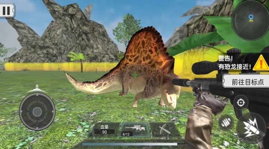 远古猎龙末日探索