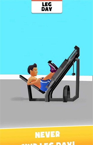 我的空闲健身教练