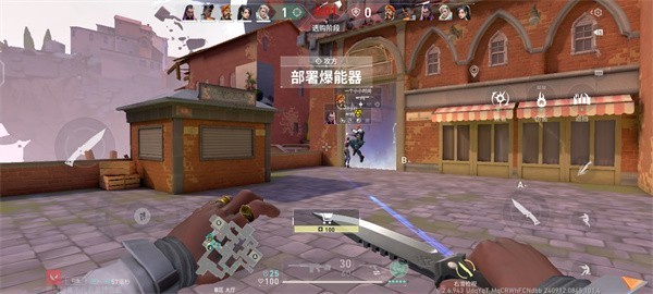 无畏契约体验服