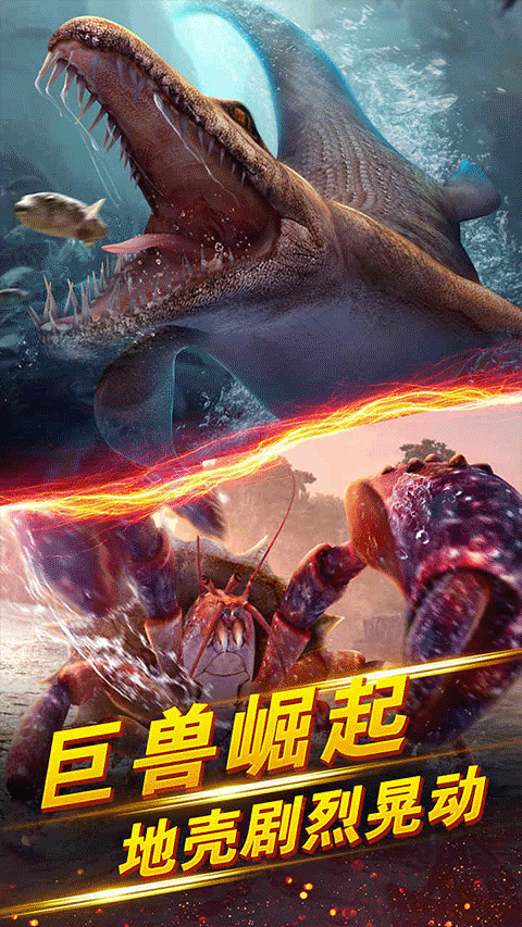 世界钓鱼之旅九游版