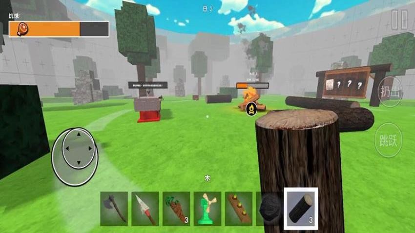 荒野生存模拟器