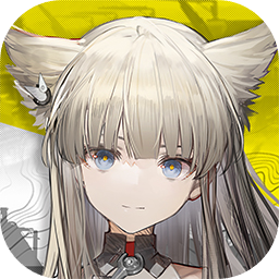 明日方舟终末地(b服)