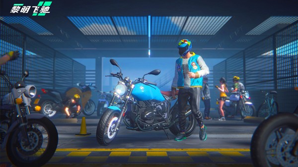 黎明飞驰(无限金币破解版)