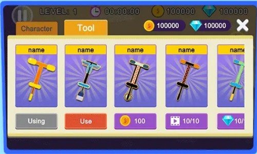 不可思议的跳跃