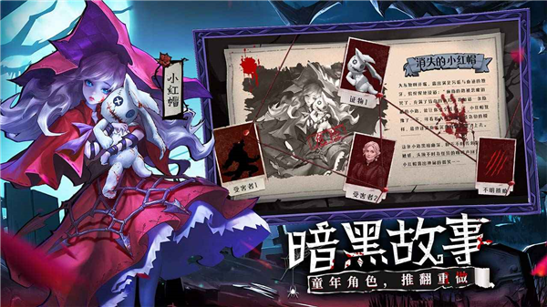 女武神战纪0.1折扣版