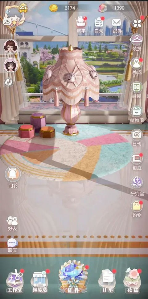 箱庭小偶国际服