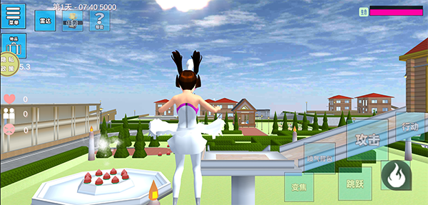 浪漫校园模拟器(无广告版)