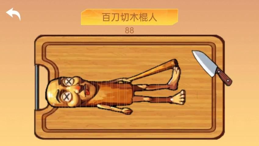 20260119114937153.jpg b3e0aa903c7ba5286198a670f7dbe626.jpg