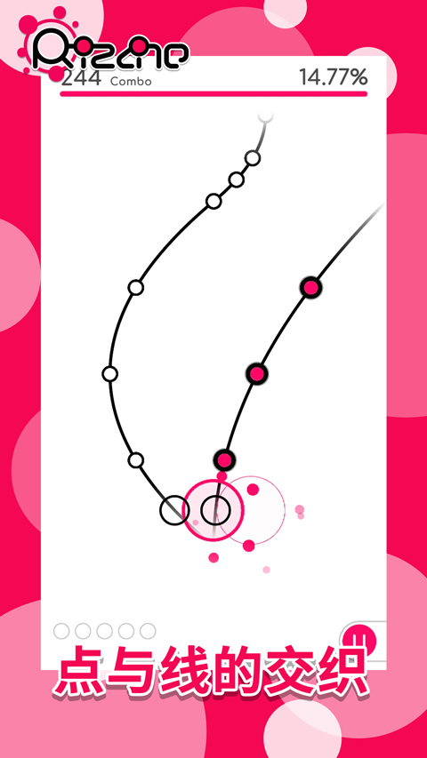 律动轨迹rizline官方正版