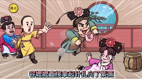 抖个大包袱最新版