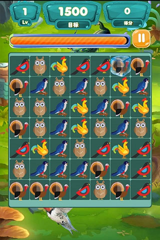 鱼丸飞禽走兽游戏